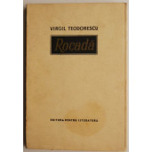 Rocada. Poeme – Virgil Teodorescu